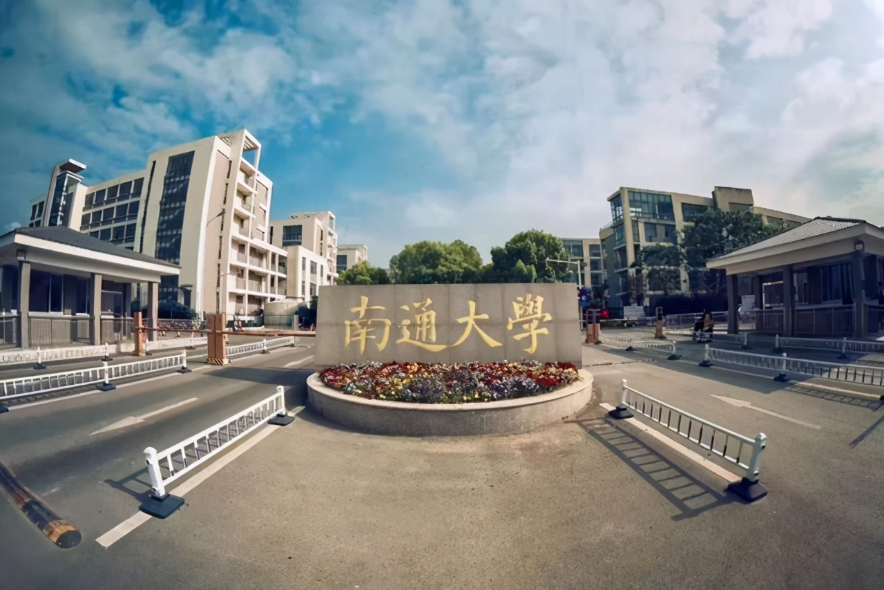 这几个城市，GDP新晋万亿，却缺一所名声响亮的大学