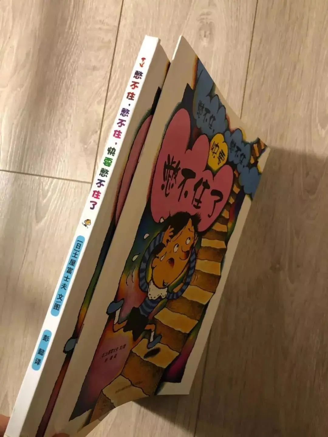 铅含量高100倍！市面上这些“有毒”的盗版童书，千万别给孩子买