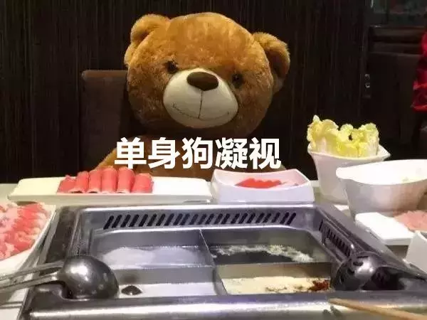海底捞画风突变:满场撩妹机器人,配人造星空堪称年度最佳打卡地