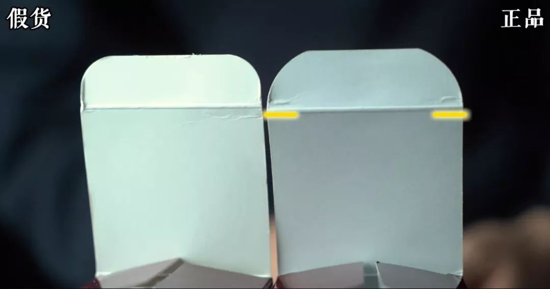 又出事！你买的SK-II、雅诗兰黛可能是假货