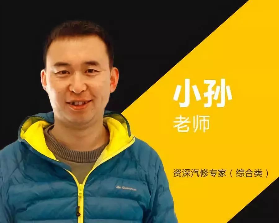 手动挡的变速器多少公里换一次油？