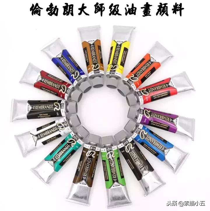 干货,画画的人怎能不知道这八大画材品牌!