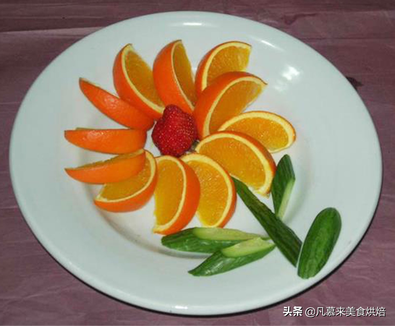 5种常见水果拼盘的花样切法,60种水果拼盘鉴赏,美到舍不得吃