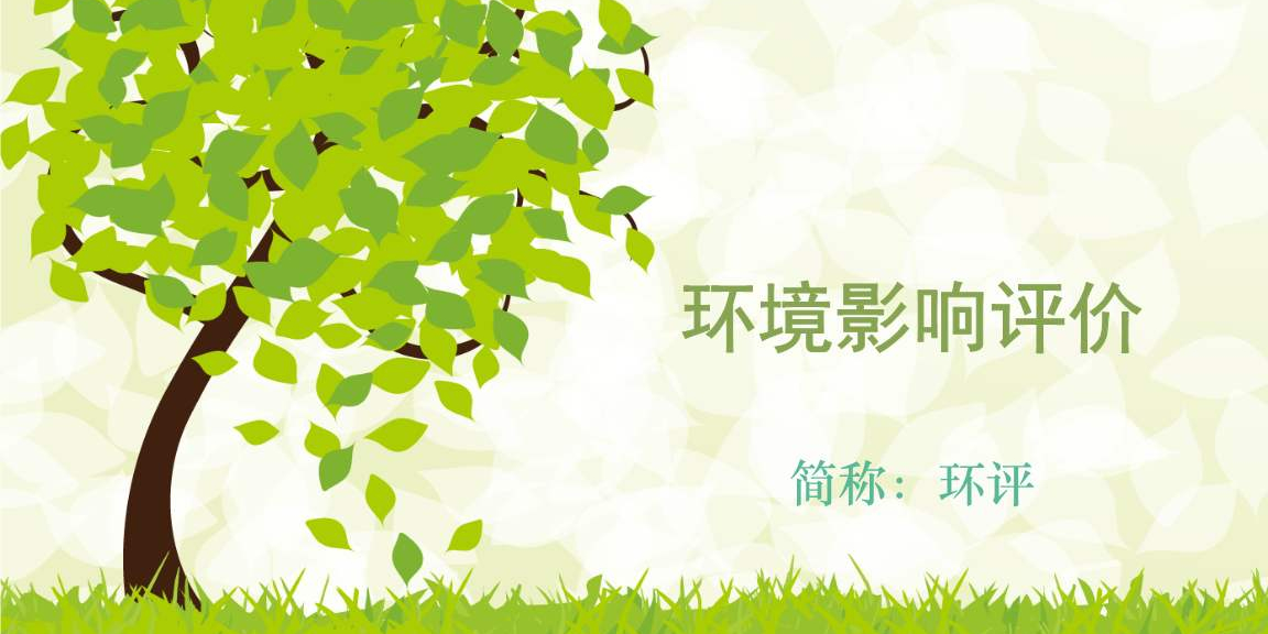 新建加油站设计与施工规范详解