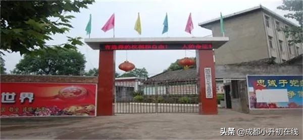 高新区初中学校巡礼，高新区的家长注意了