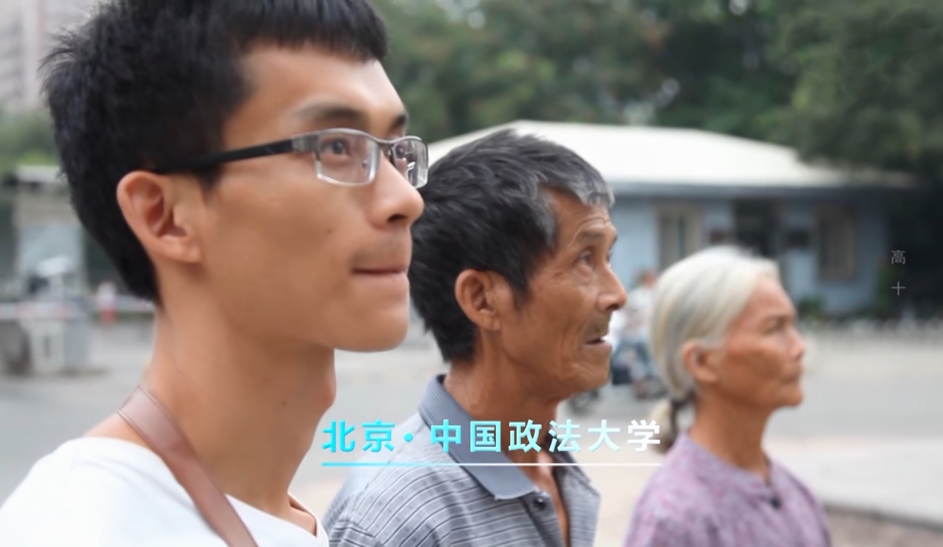 33岁，即将第12次参加高考，到底是执着，还是“怯懦”？