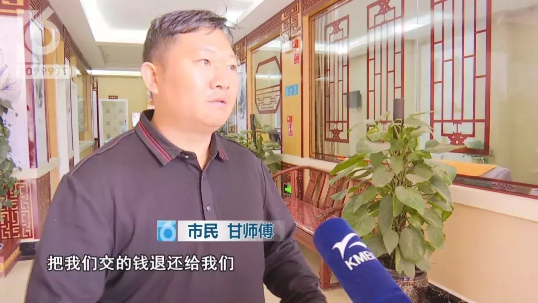 半小时治疗花费近5万 腹部肿瘤只需腿上扎针就能治疗?