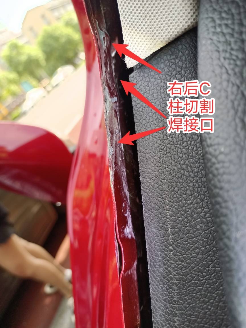 二手車撿漏失敗案例，賣家：不看到檢測報(bào)告，不退款