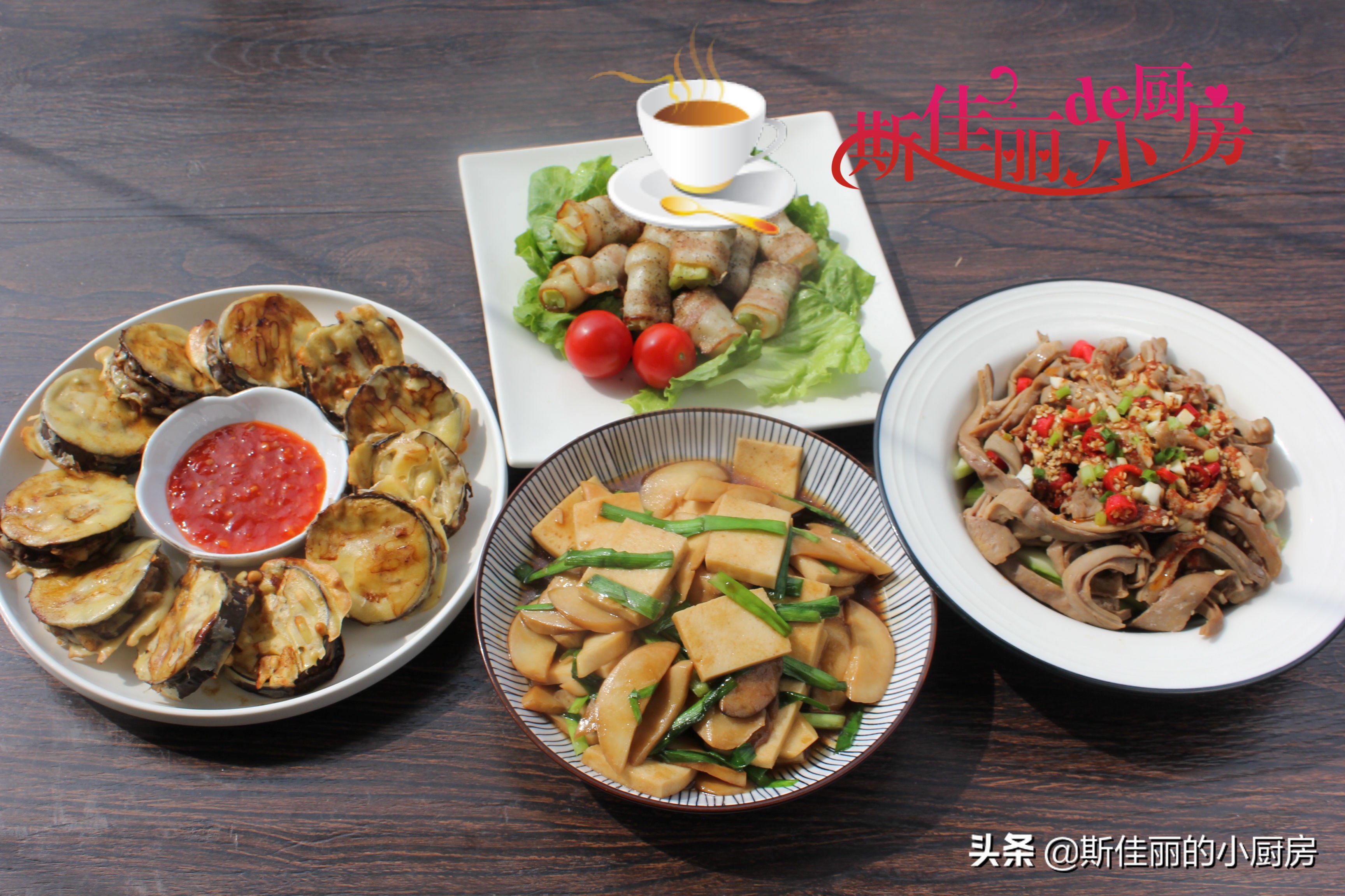 关于三口之家吃晚饭的说说配图「短句」 _qq说说网