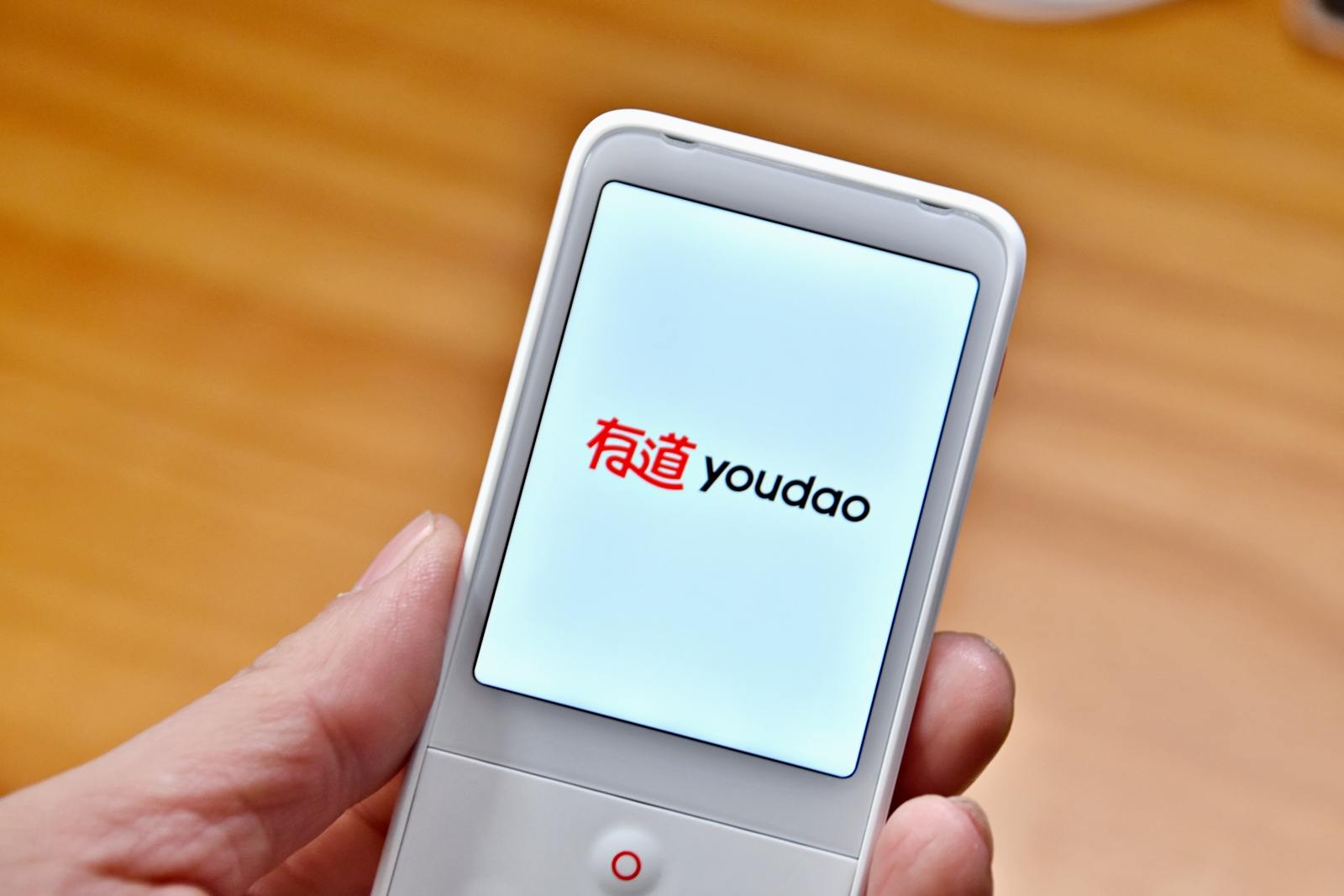 专注听和说的训练，智能复读模式助力，全面提升英语口语听力