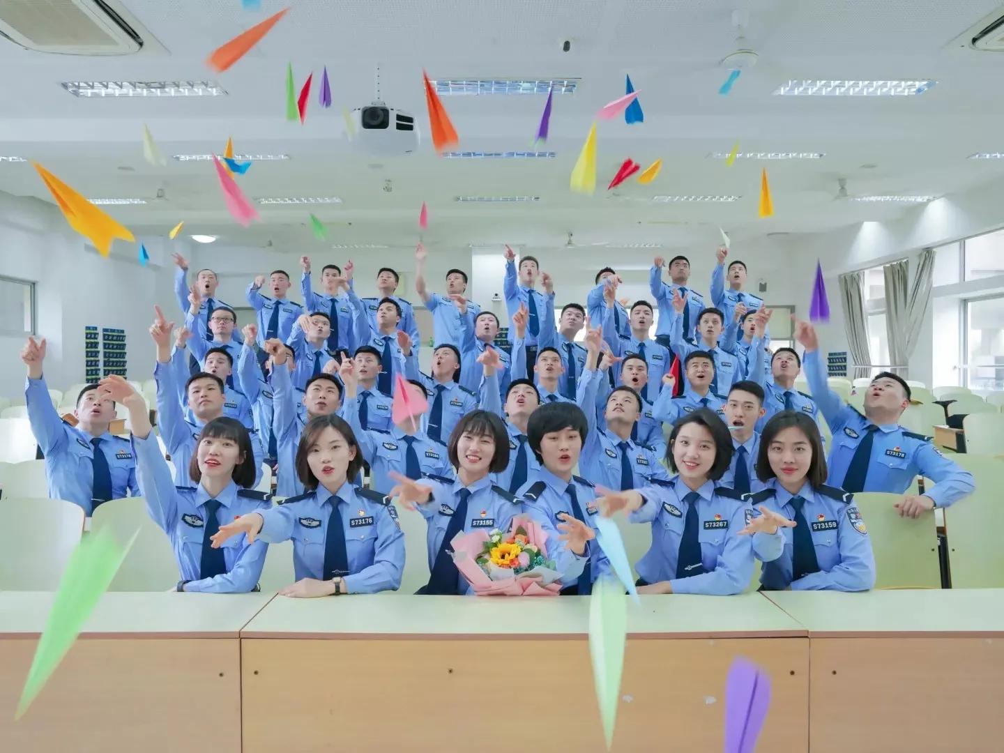 南京森林警察学院2021年招生章程、往年录取分数线