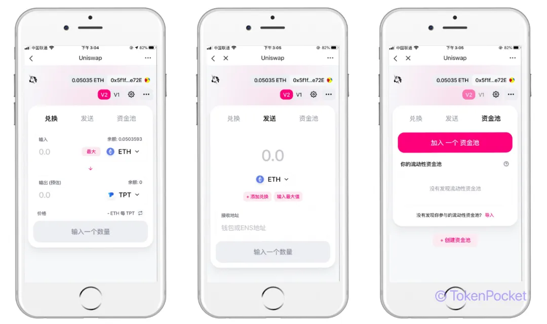 一文读懂DeFi(DeFi是什么?)