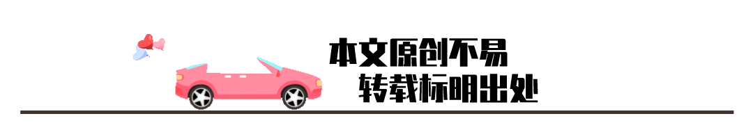 「院校」一图看懂北京师范大学（珠海校区）和（珠海分校）如何选