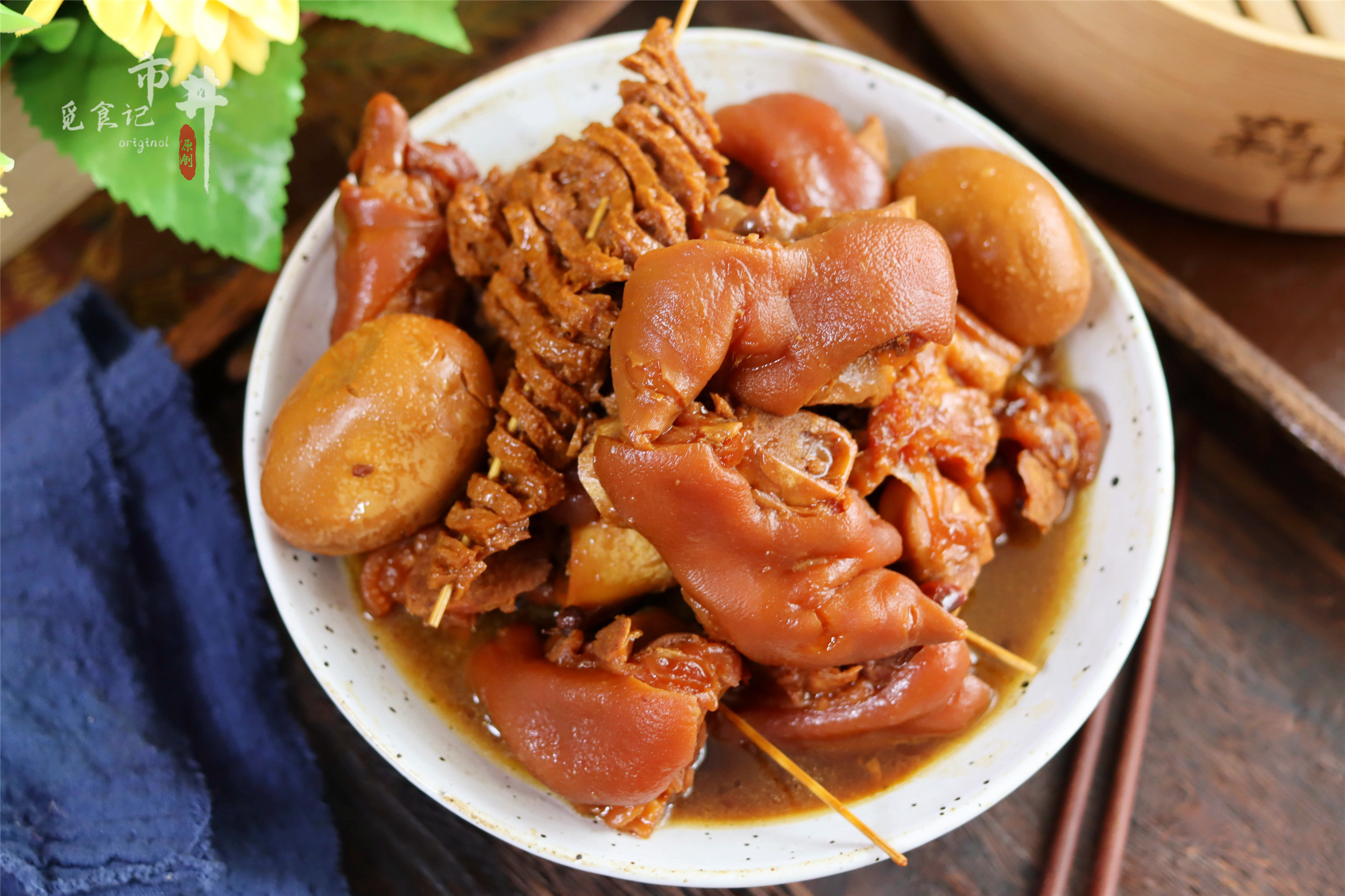 做红焖猪蹄，这2样和猪蹄是绝配，炖一起香而不腻，酥烂软糯