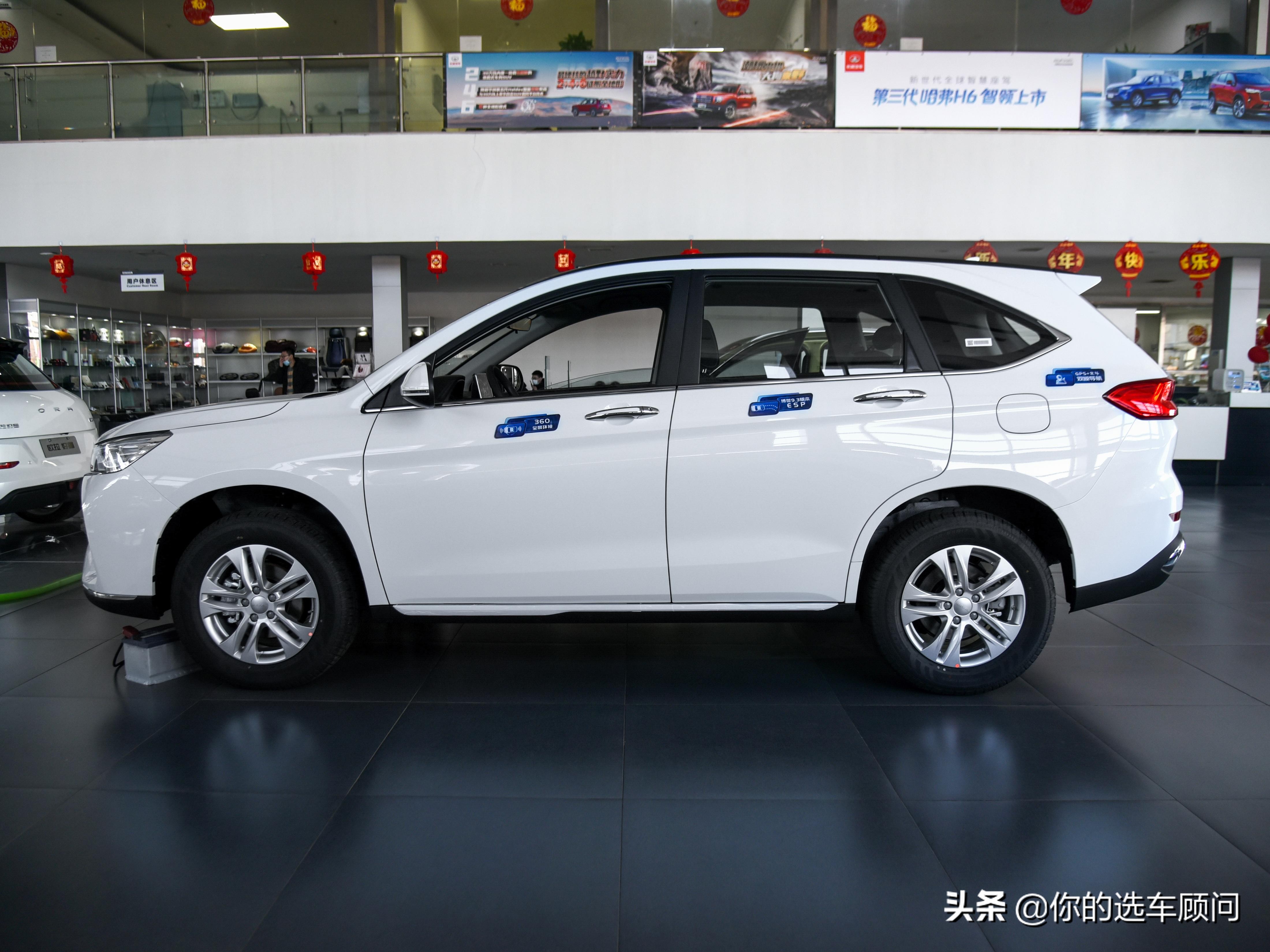 价格不到8万2,空间挺大又实惠,自动挡suv,带你看哈弗m6