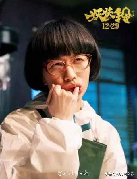 赵今麦扮丑太敷衍？对比杨幂热巴丑女造型，不是越丑演技就越好