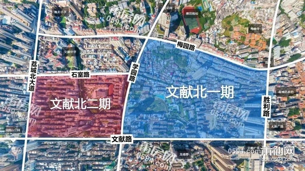 「新光村拆迁」1000多户！莆田市，这个曾经辉煌的社区将被拆除吗？