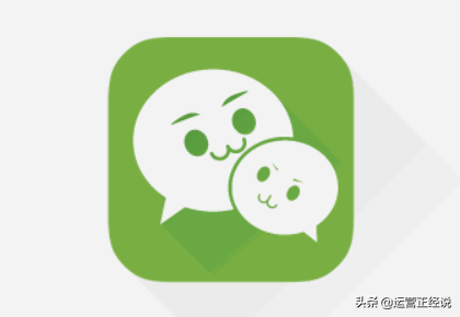 公众号代运营一般多少钱？老板都看的懂的微信代运营价目表