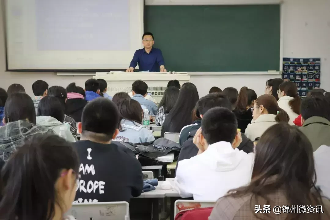 锦州渤海大学快来认领你的学院！各学院详细介绍