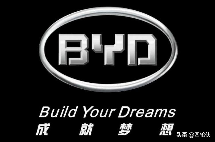 比亚迪G6，重新出发