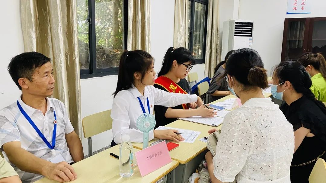 开学季 | 厦门工学院职业教育学院上“新”了