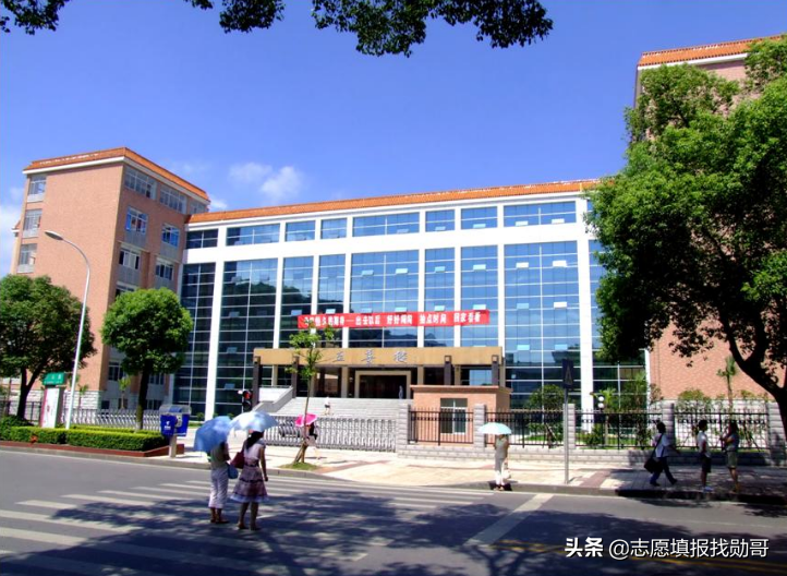 湖南“最厉害”的1所师范大学，就业比较“吃香”，考生可以关注