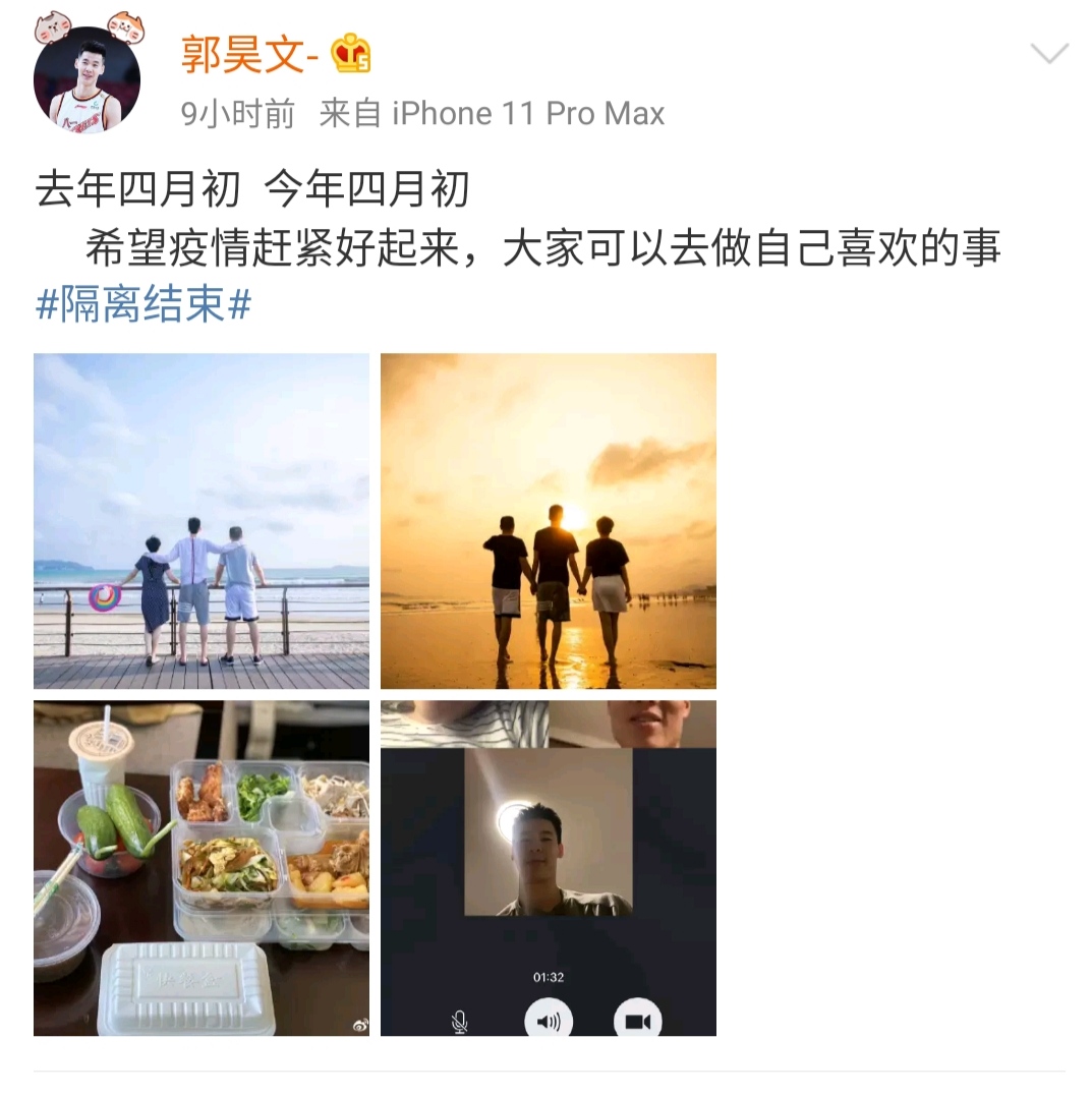 cba未来之星为什么没有雪藏(CBA“未来之星”，为何被“无辜”雪藏，看他的数据就一目了然？)