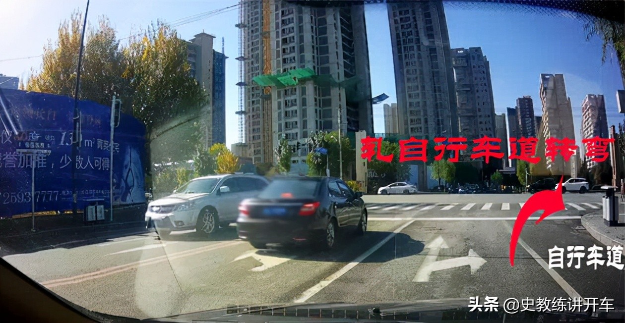 三种不同路况下，新手司机右转弯，如何判断打轮时机？