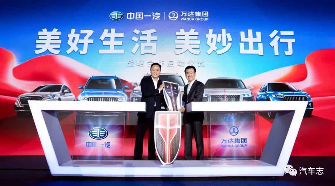 红旗MPV曝光，2022年发布或对标埃尔法与雷克萨斯LM
