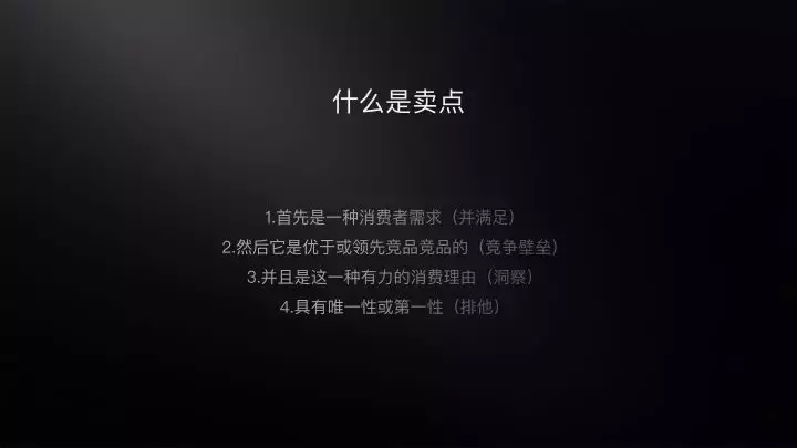 活動主題怎么命名，是一场活动的灵魂关键所在