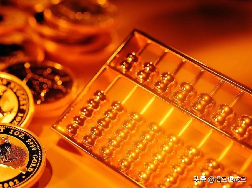 浅谈会计行业前景