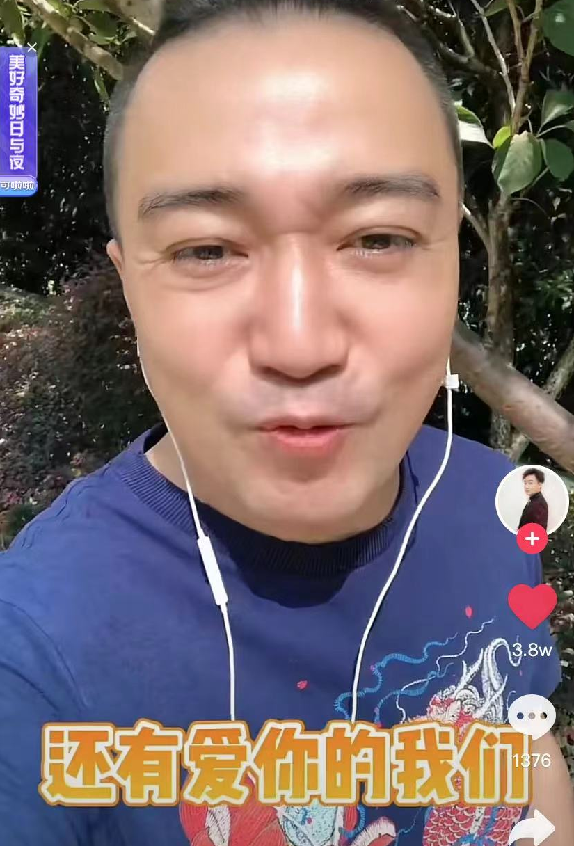 主持人李彬曝病情現狀！輾轉做檢查憔悴消瘦，和醫生度中秋仍樂觀