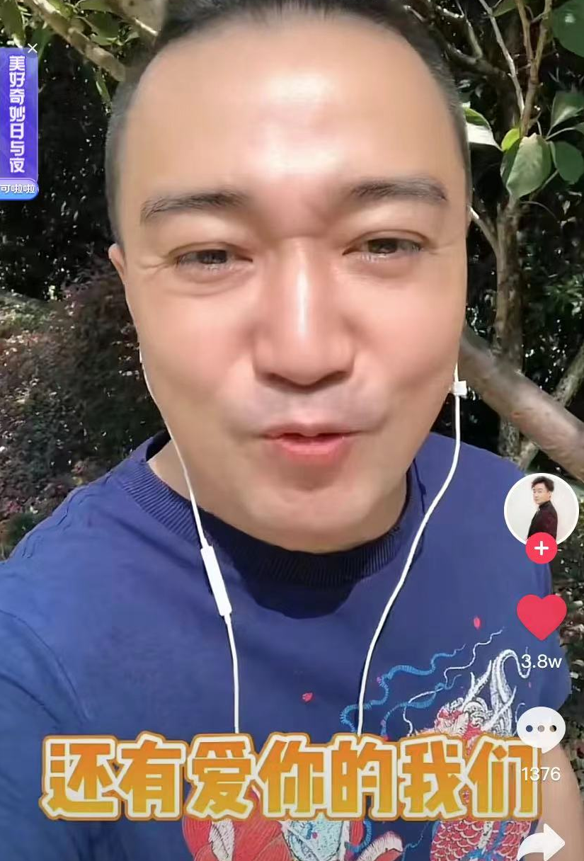 主持人李彬曝病情现状！辗转做检查憔悴消瘦，和医生度中秋仍乐观