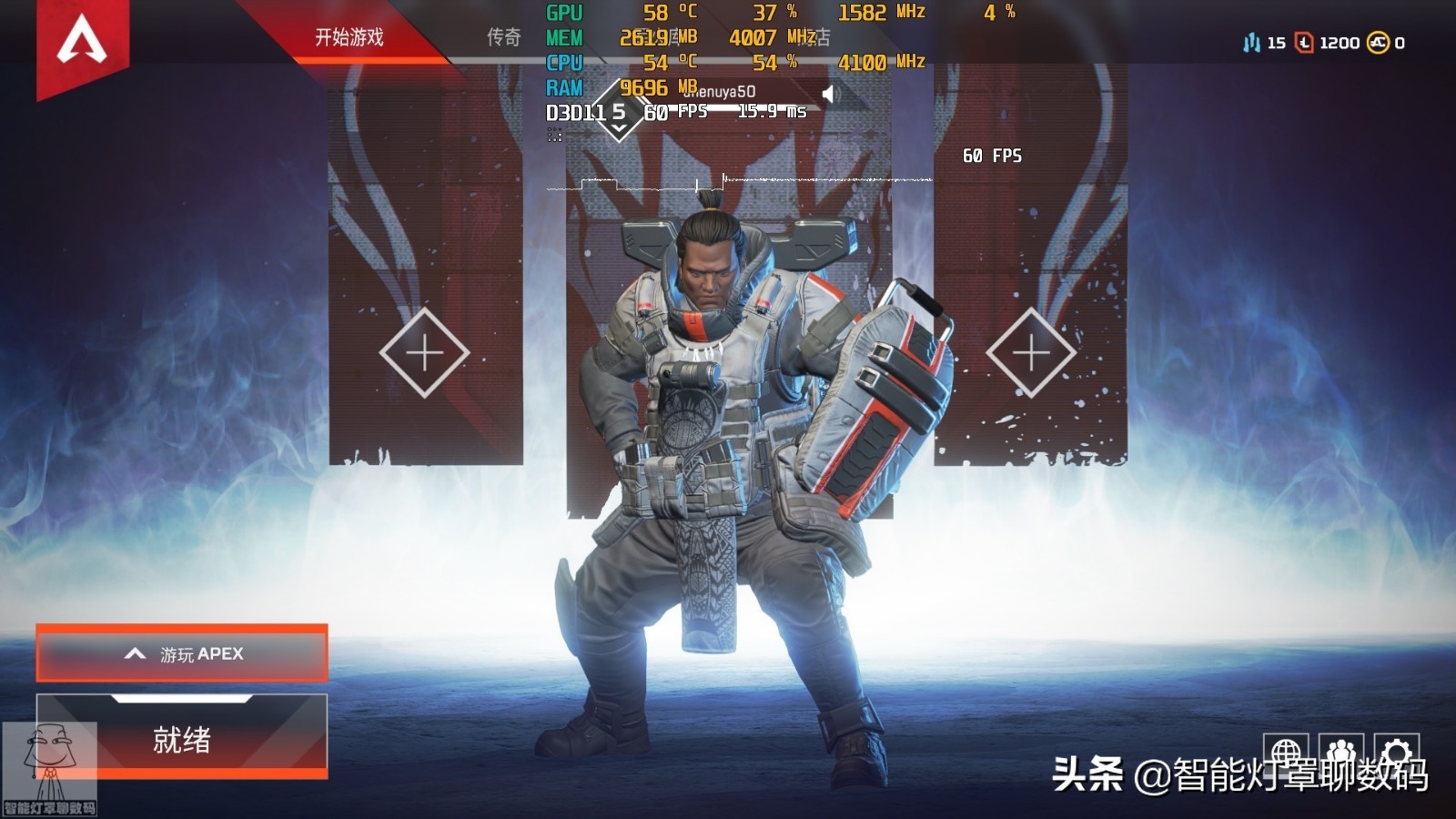 PC冷知识：如何调出lolfps帧率显示功能