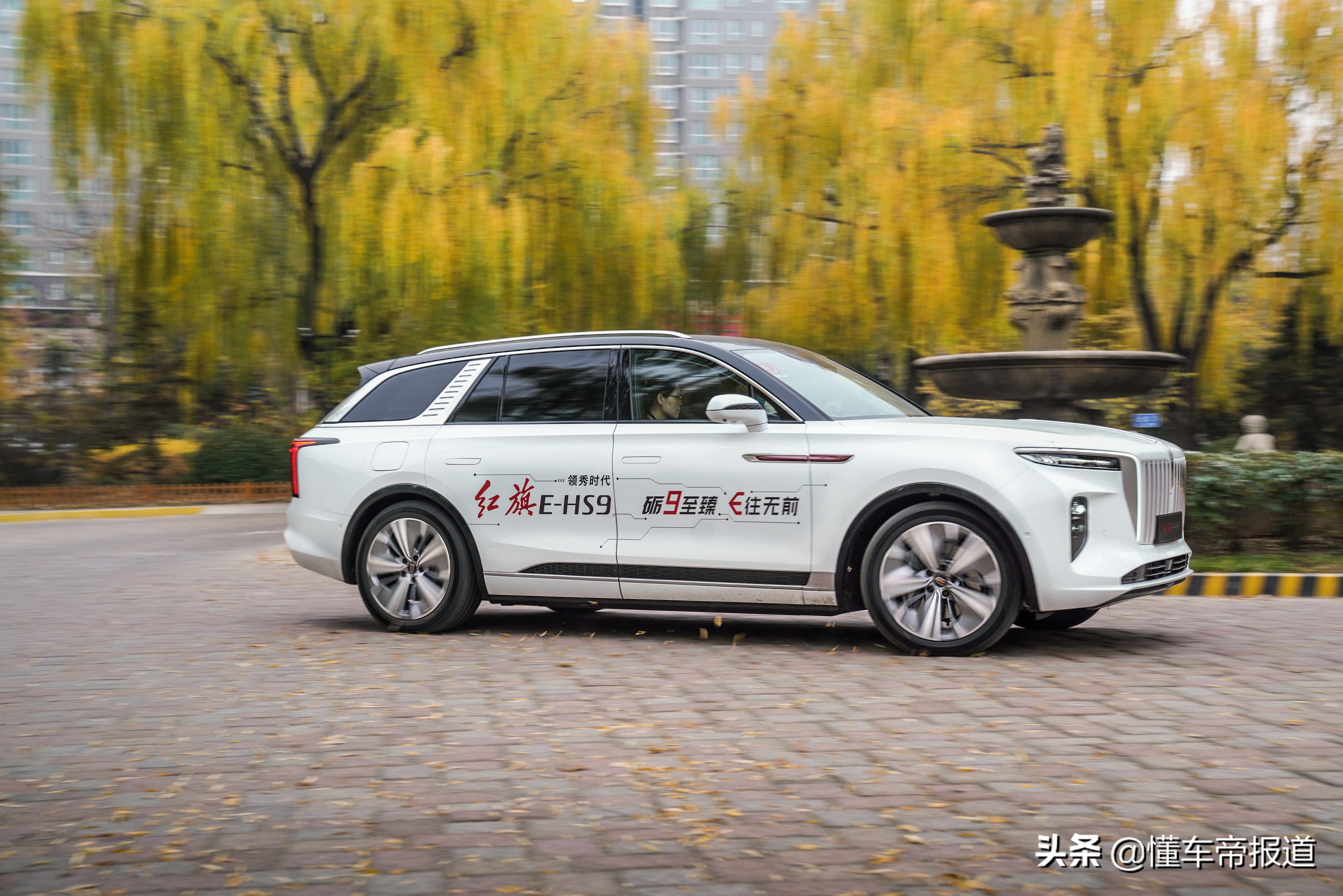 新车｜红旗E-HS9领衔，2022海口新能源车展40万以上SUV车型前瞻