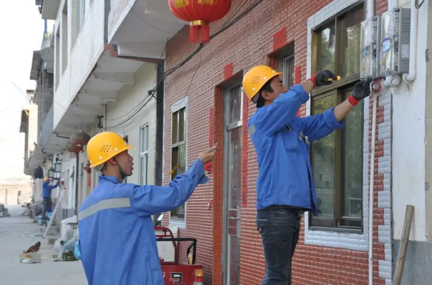 远程抄表系统原理（供电局是怎样远程抄表的）