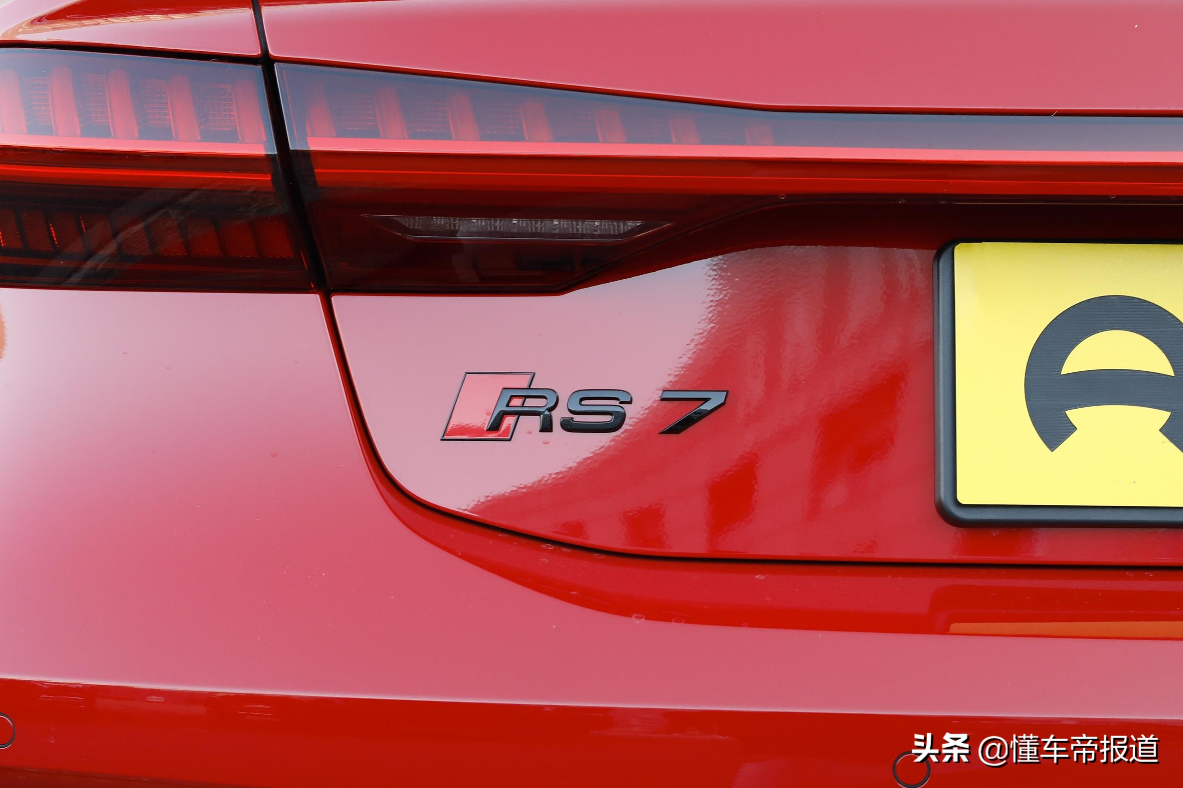 新车｜一辆能买三辆顶配奥迪Q5，新奥迪RS 7除了快还有啥？