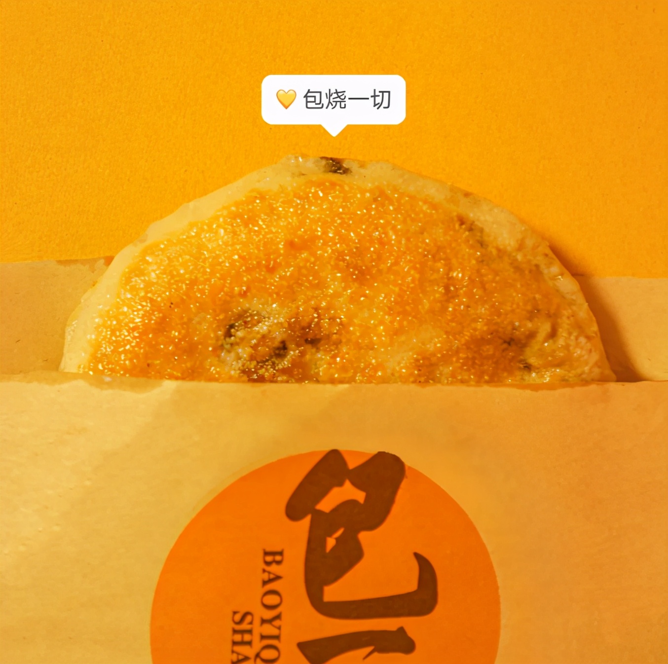 酷！坐拥19个食堂，汇聚8大菜系，武汉这所高校把餐厅打造成了“网红”