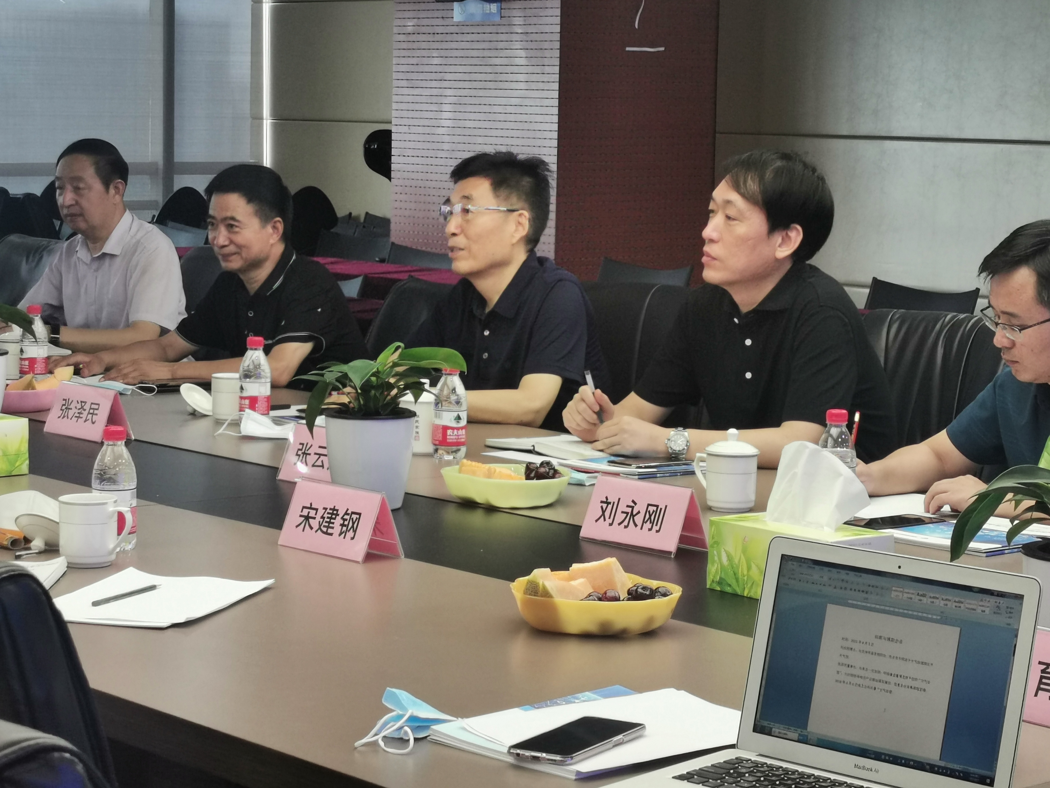 福建南宫NG28集团与河南博联慧绿科技集团告竣战略相助
