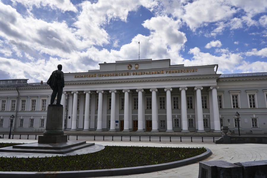 俄羅斯喀山聯邦大學(Казанский Федеральный у