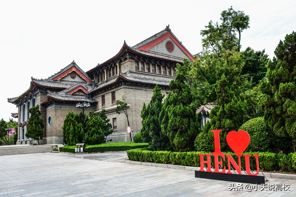 2021年河南高考分数线已经发布，省内一本（理科）怎么报呢