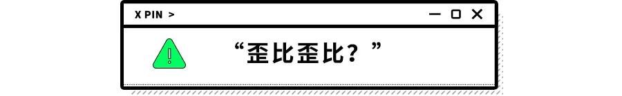 《植物大战僵尸》再次爆火，我的青春好像又回来了