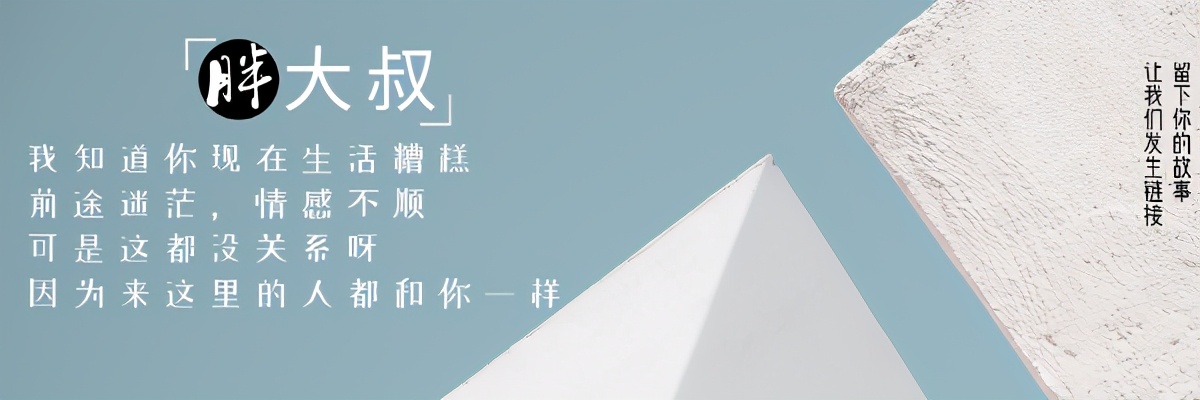 盘点HR常问的20个问题