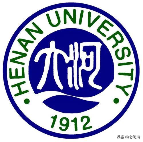 河南学子的福音，新建郑州的一所双一流院校在今年9月份开始招生