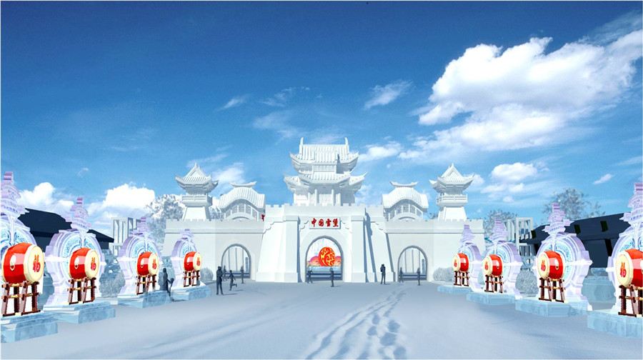 黑龙江25处最好玩的景区景点，无限风光，各具特色