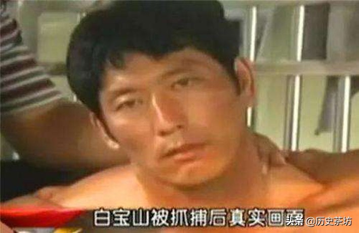 1996年，北京石景山一名武警战士遇袭，揭开了39岁悍匪的罪恶之路