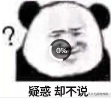 世界杯为什么要发安全套(疫情下的东京奥运会：禁止握手，为何却发了15万只避孕套？)