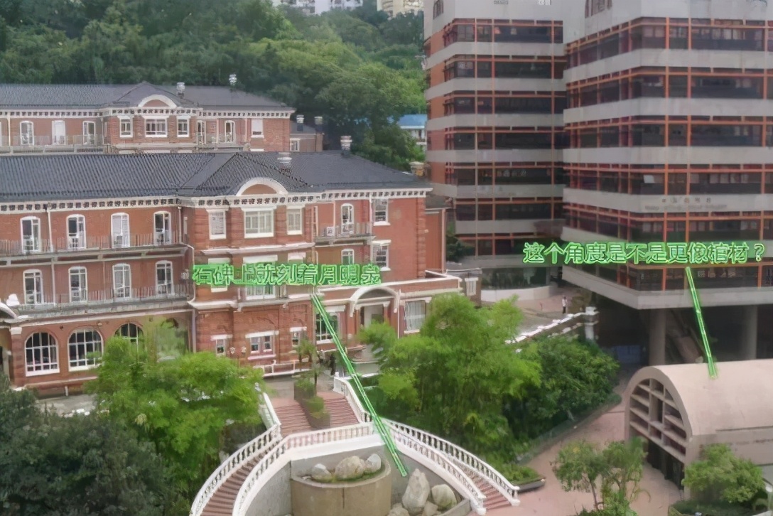 李嘉诚的镇魂楼是什么(庄月明楼为什么是镇魂楼)-世界十大百科