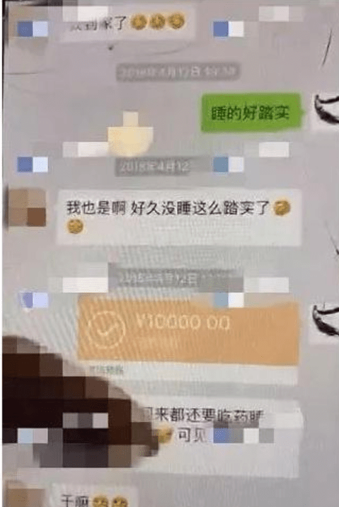 楊爍為何突然不“紅”了？ 看他幹過的那些事，就一點都不奇怪了