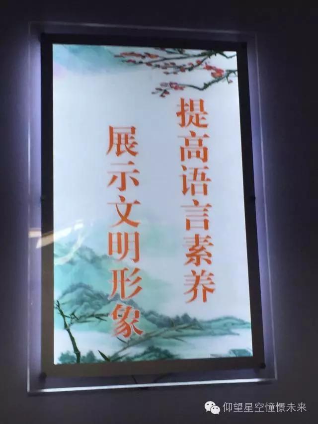有关作文、公文、材料用字及标点符号的正确书写格式（附图文展示
